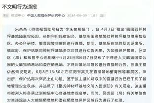 江南娱乐app官网入口下载苹果截图3